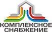 Комплексное снабжение - Город Калининград logo.jpg
