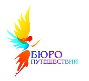 "Бюро путешествий", ООО - Город Калининград логотип.jpg