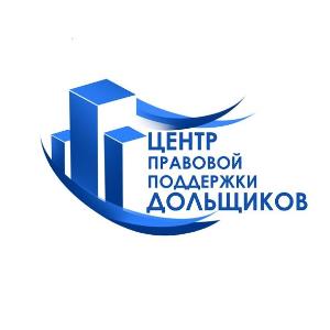 Юридическая помощь в приемке квартир в Калининграде 4.jpg